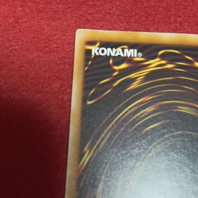 遊戯王 カオスソルジャー レリーフ