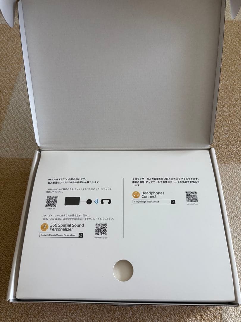 SONY ワイヤレス ネックバンドスピーカー SRSNS7