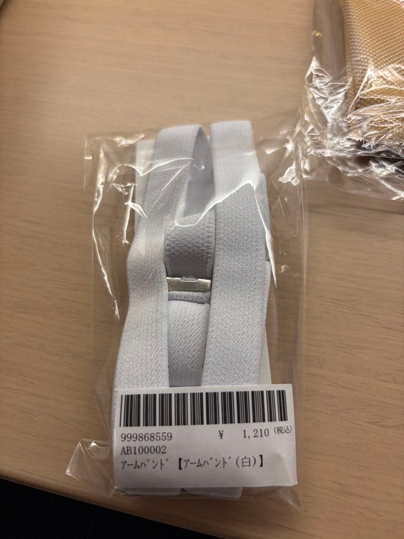 ワタベウェディング　メンズ　新郎　小物セット