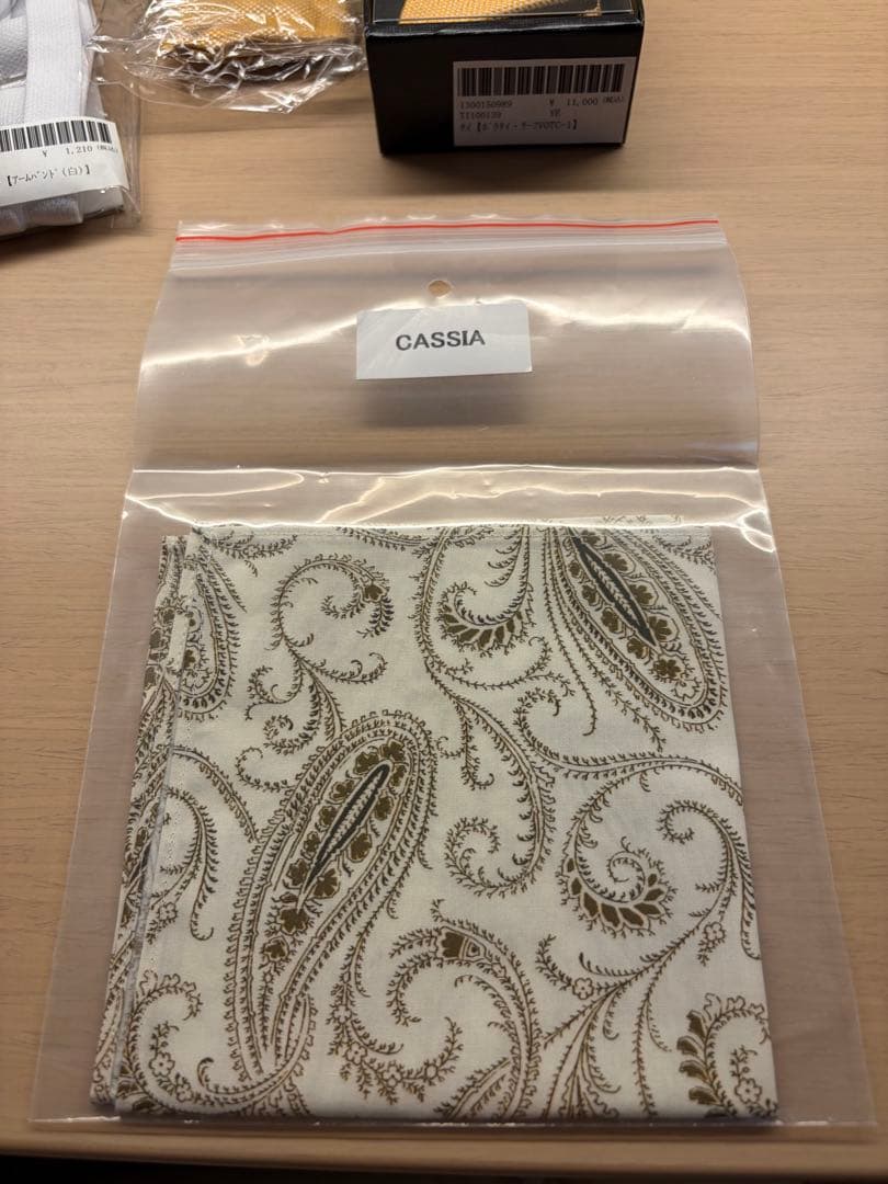 ワタベウェディング　メンズ　新郎　小物セット