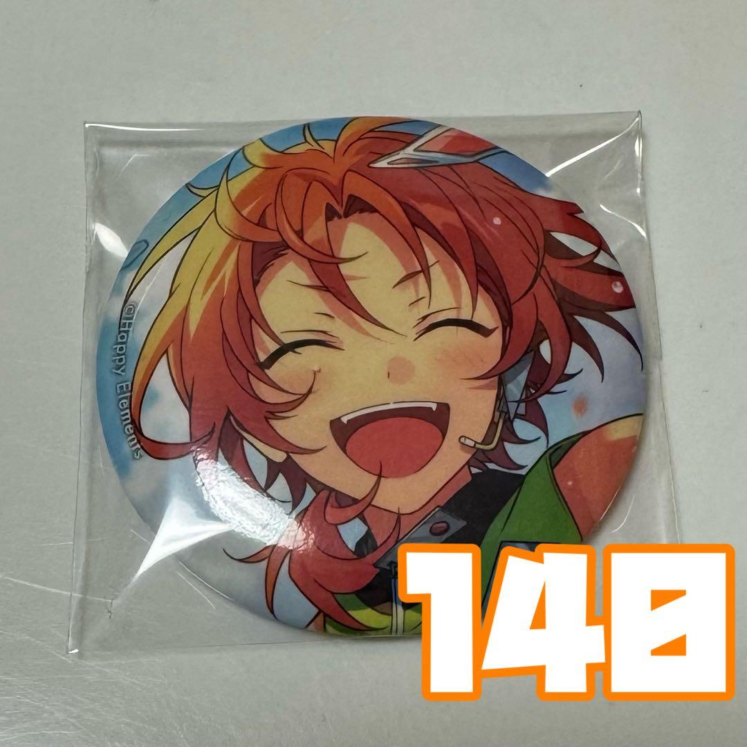 サンシャイン 月永レオ 缶バッジ 140個