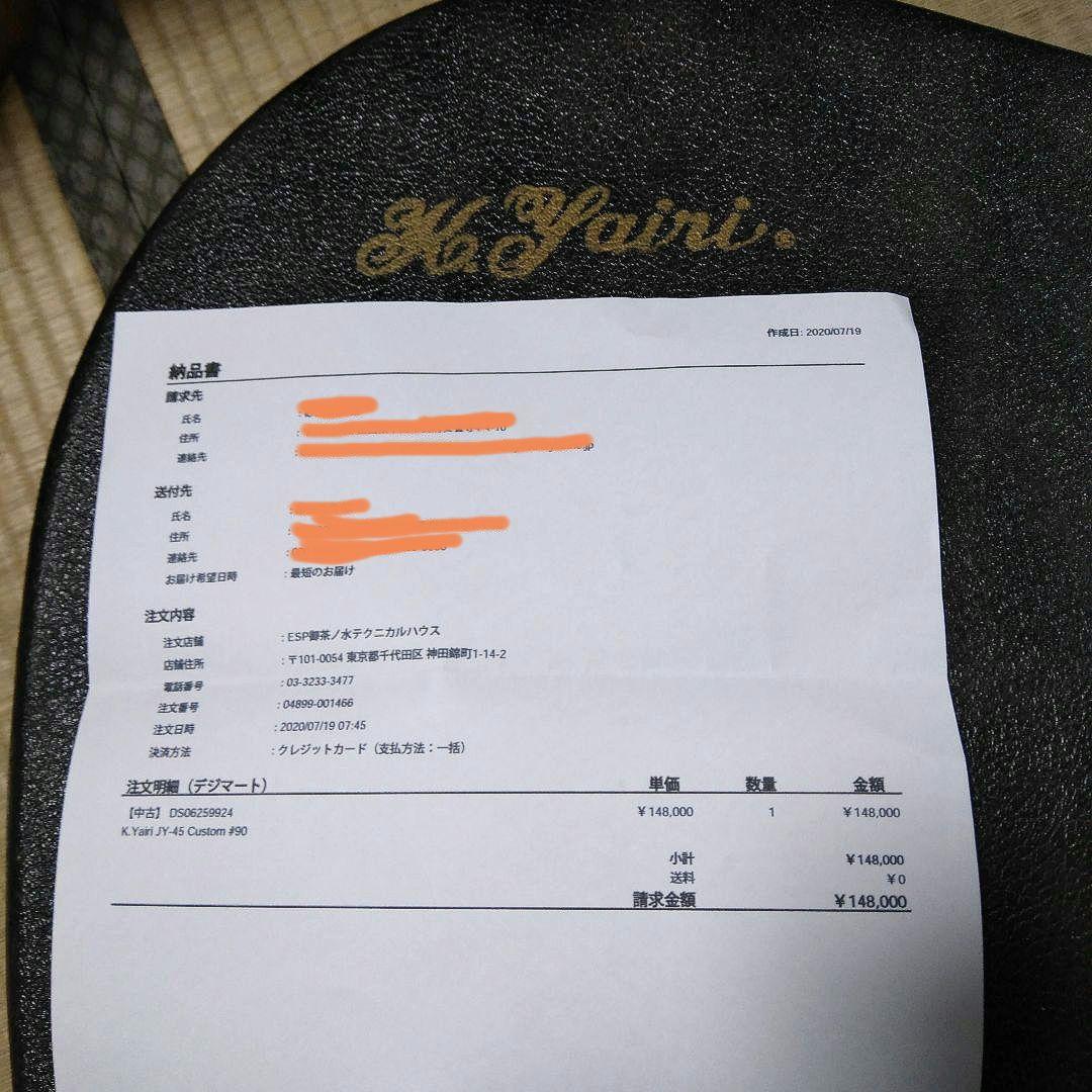 K.yairi　JY-45 custom (道前曉伸)