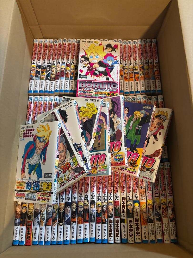 NARUTO全巻セット（72巻＋外伝） ＋ボルト12巻＋スピンオフ一巻
