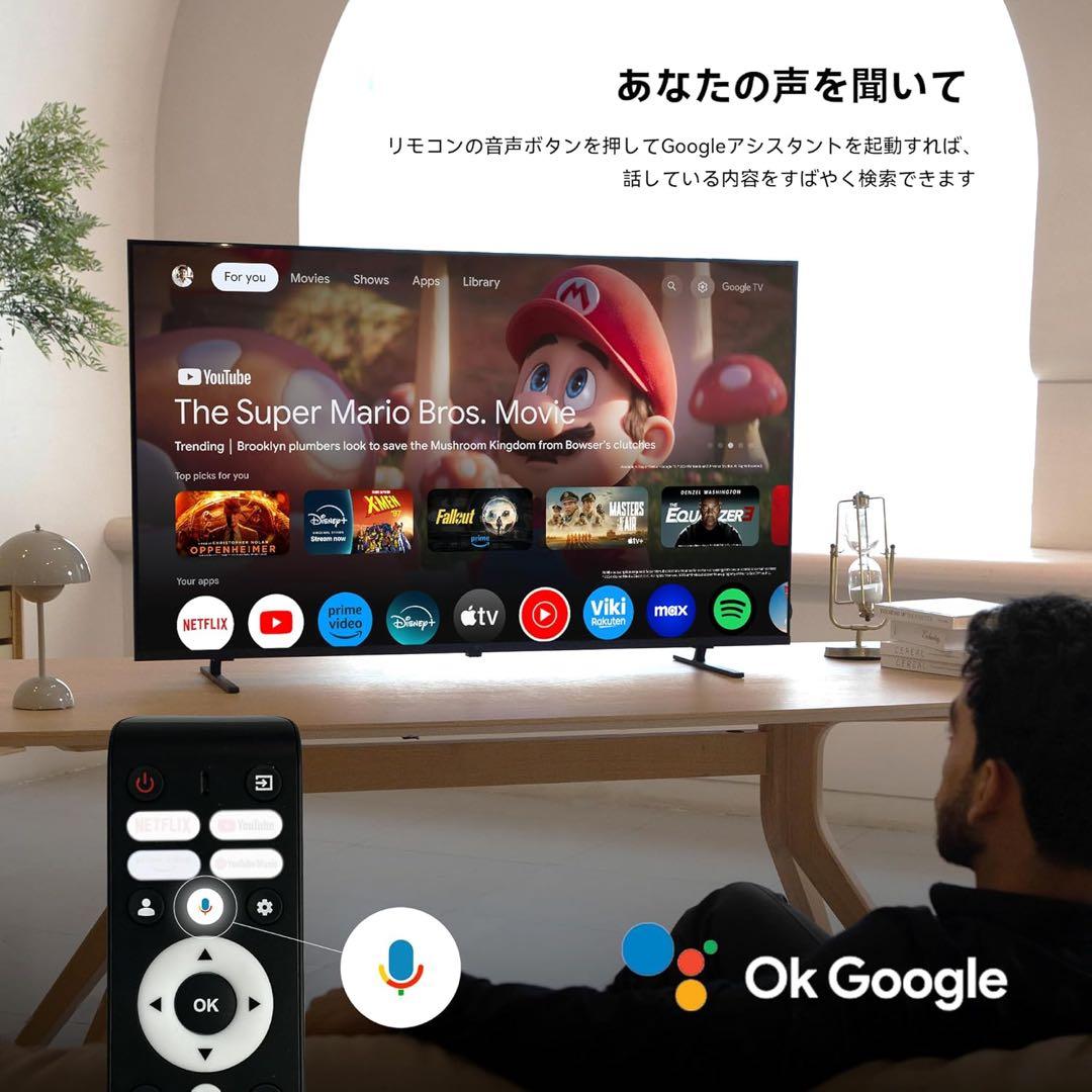 テレビ Xiaomi Tv A Pro 43 4K UHD