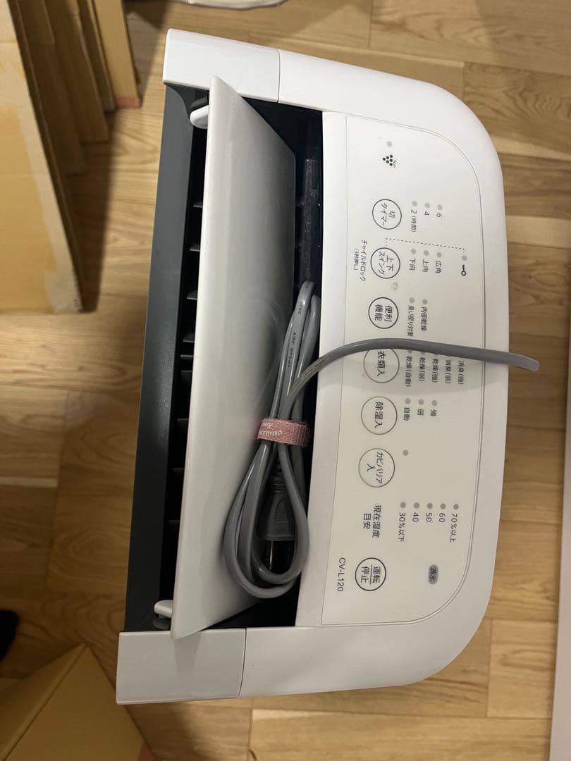 シャープ 衣類乾燥機 除湿機 12L 14畳 / 2020年モデル ホワイト