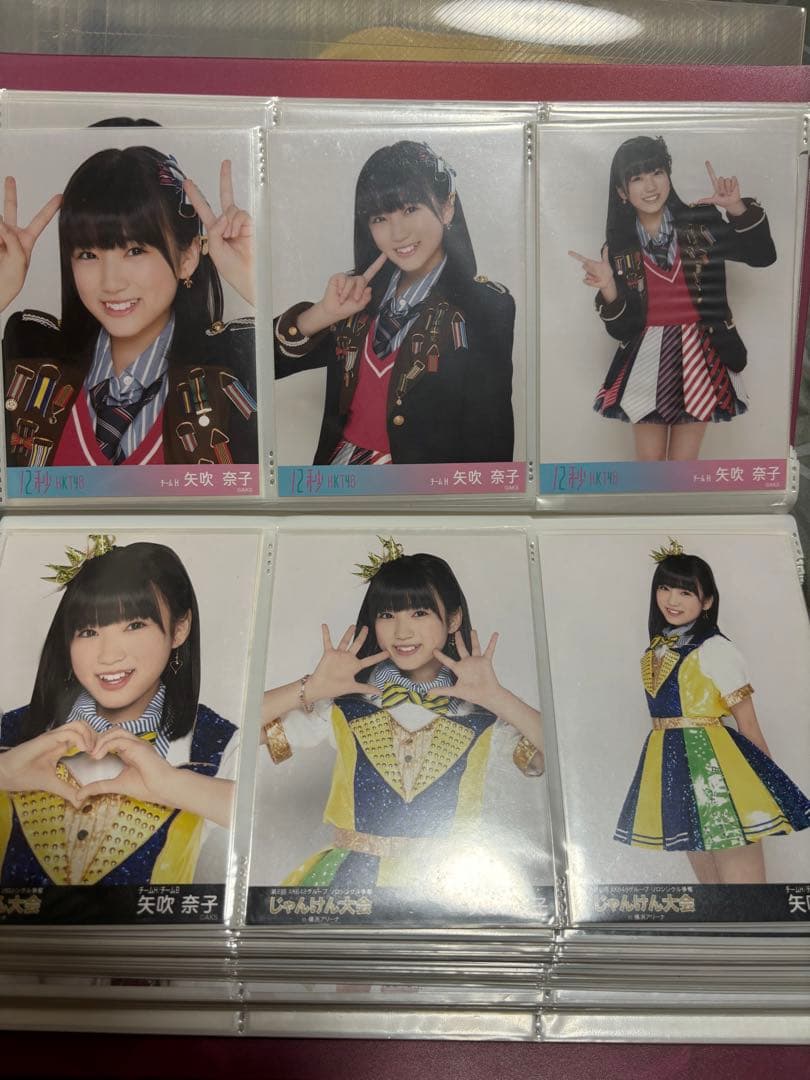 矢吹奈子　生写真②(別出品で続きあります)