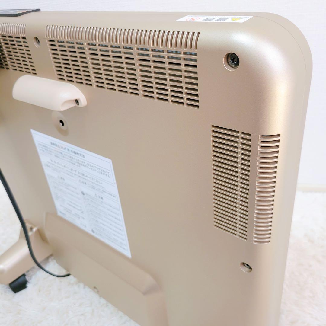 【極美品】遠赤外線暖房器 サンルミエ E800L-TM3