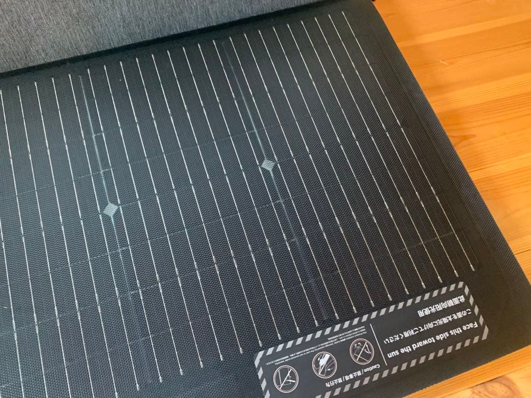 限定値下 エコフロー ポータブル太陽光発電パネル 220W キャンプ 車中泊