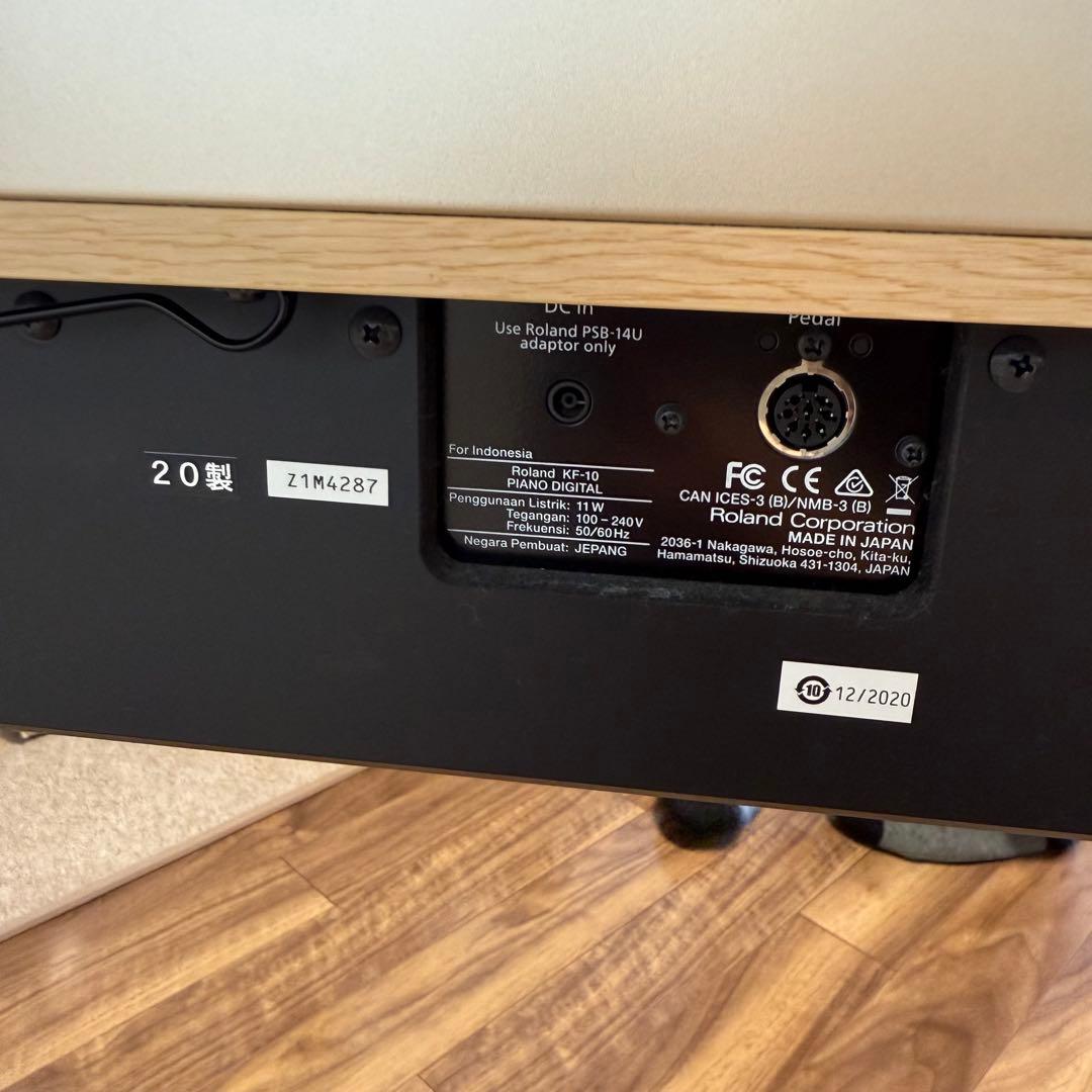 専用★Roland × カリモク★KIYOLA KF-10-KO★電子ピアノ