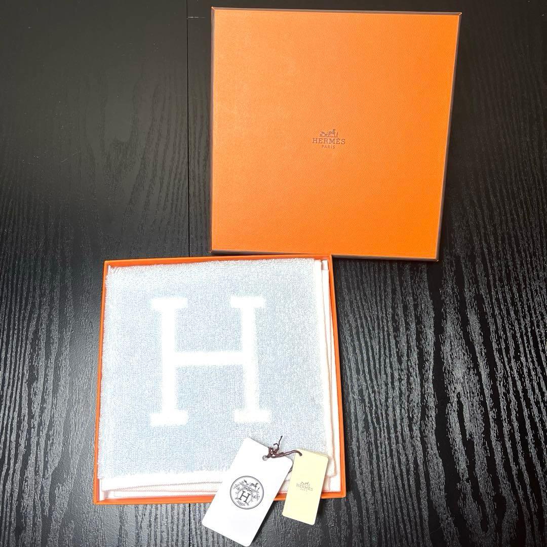【新品未使用】HERMES エルメス HERMES Hロゴ ハンドタオル