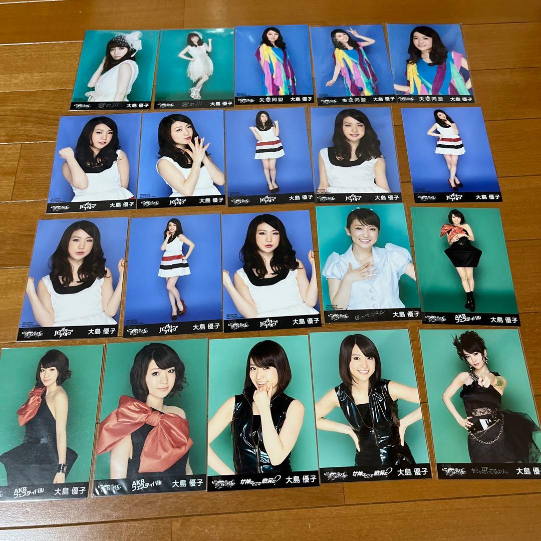 AKB48 大島優子さん生写真まとめ 2/2ページ