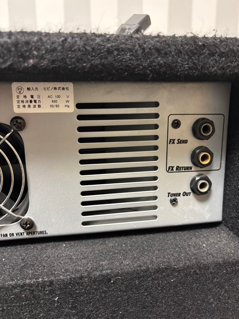 Laney アンプ　RB8 レイニー ベースアンプ