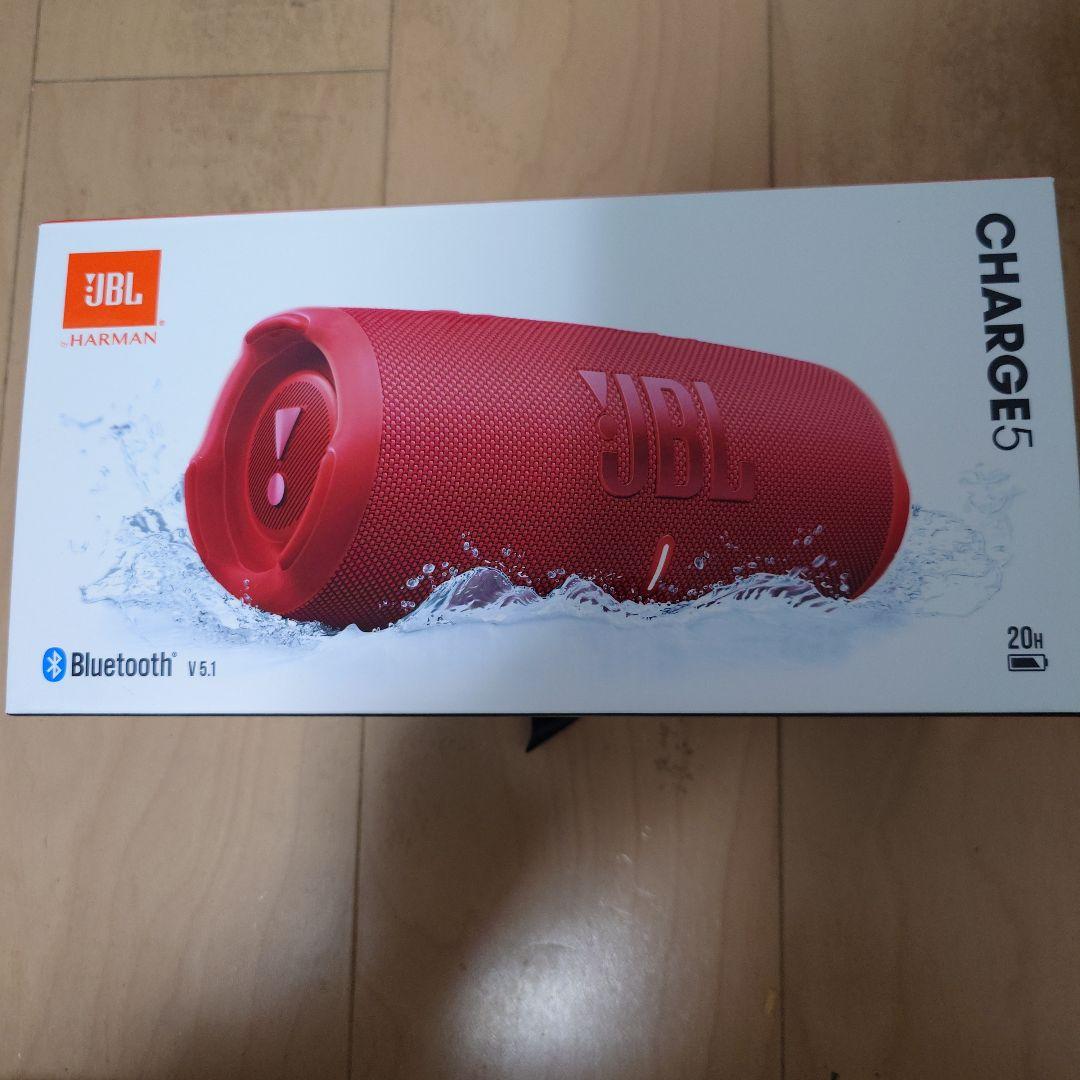 JBL Charge 5 レッド