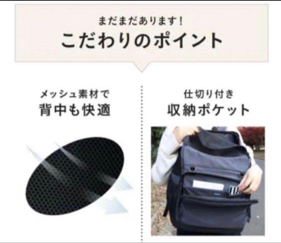 新品★エアバギー 3ウェイバックパックキャリー ワイドサイズブラック