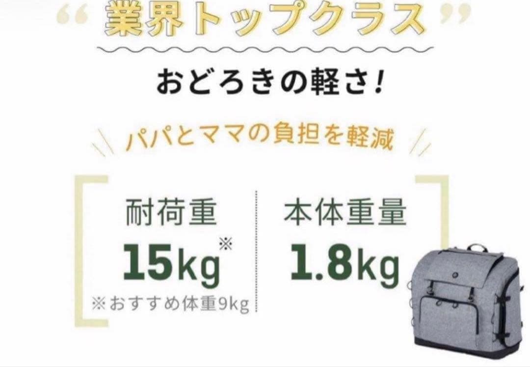 新品★エアバギー 3ウェイバックパックキャリー ワイドサイズブラック