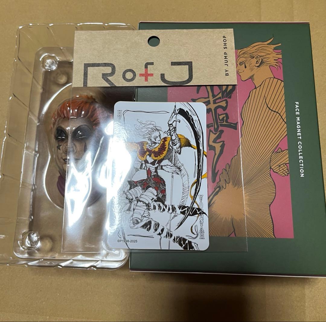 RofJ ハンターハンター ヒソカ ステッカー フェイスマグネット 特典