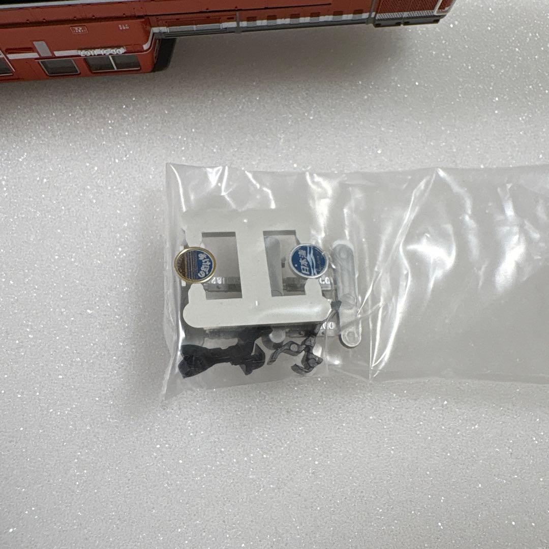 KATO 7008-1 DD51 後期　耐寒形　重連セット