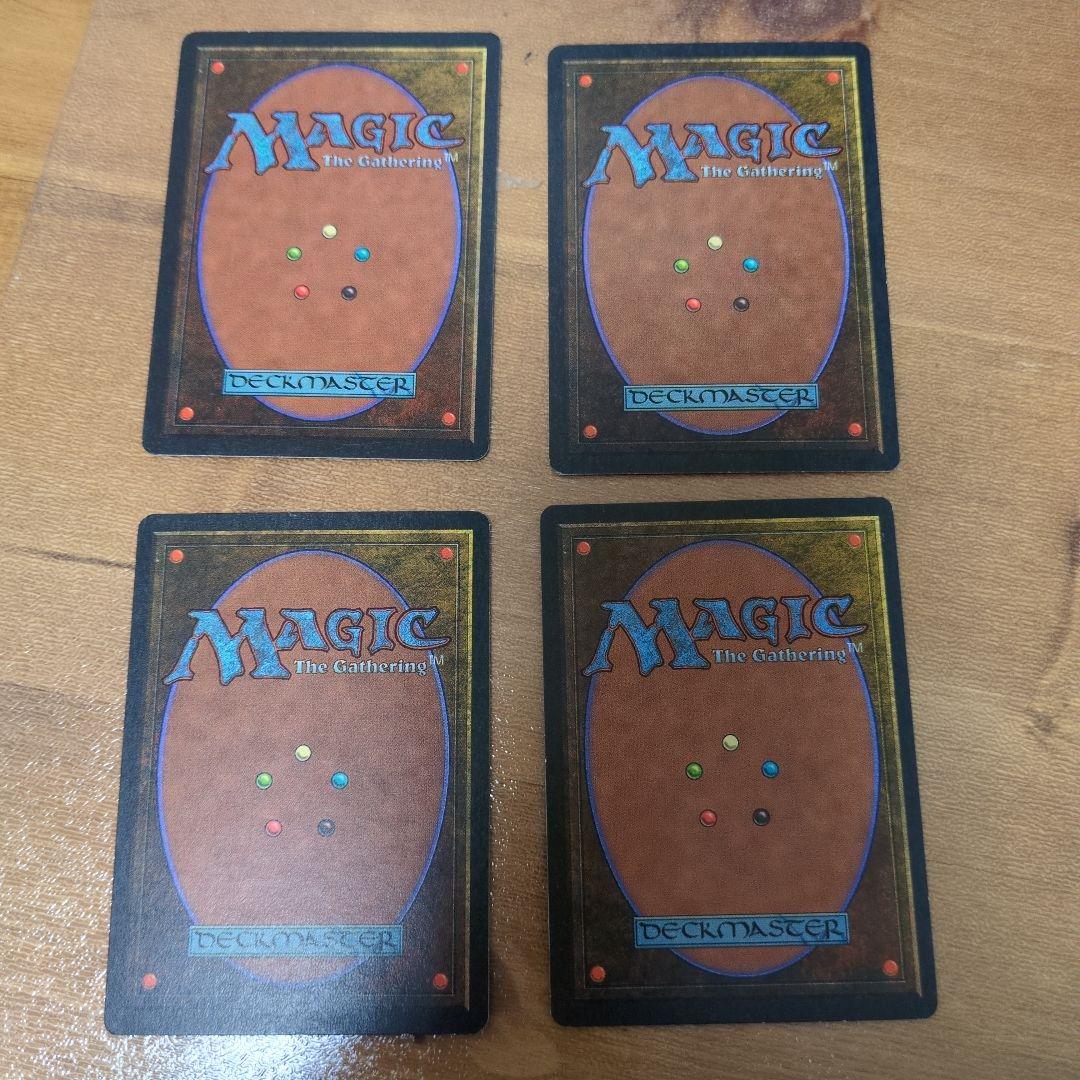 ウルザの塔　英語4枚セット