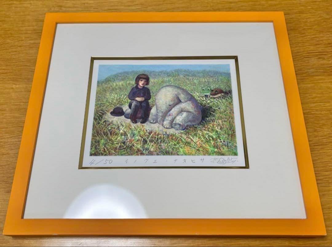 井上直久　版画　めげゾウ