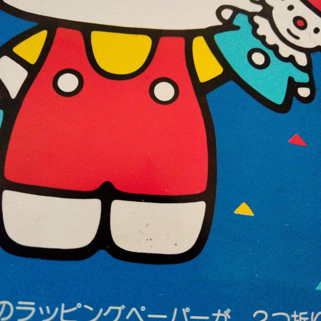 《レア》ハローキティ ラッピングパッド 8シート 1976年 日本製