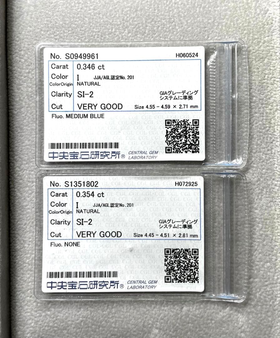 専用JL94★高級 ダイヤモンド0.7ct プラチナ ピアス CGLソ付