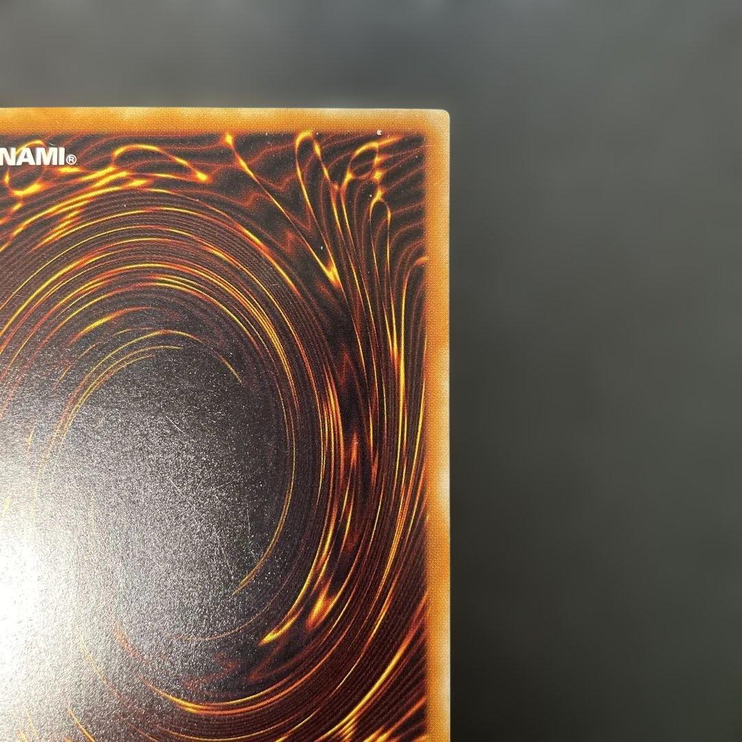 遊戯王2期　暗黒騎士ガイア レリーフ　PH-52 2b