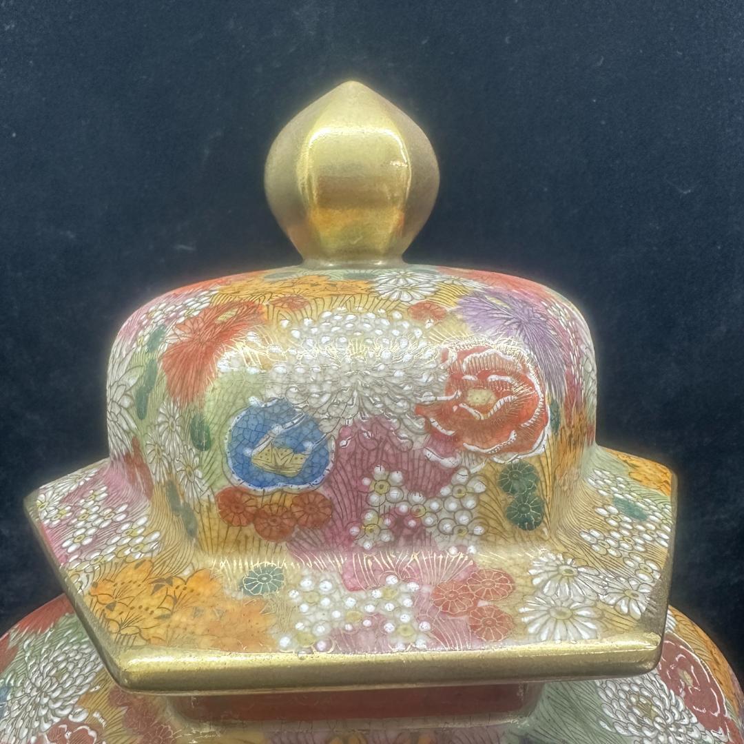 値下げ！薩摩焼 金襴手 金彩色絵花詰 沈香壷 丸十字紋 細密絵付 花瓶　47cm