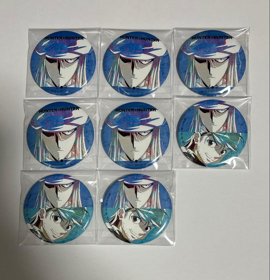 ハンターハンター HUNTER × HUNTER カイト ジン 缶バッジ 缶バ