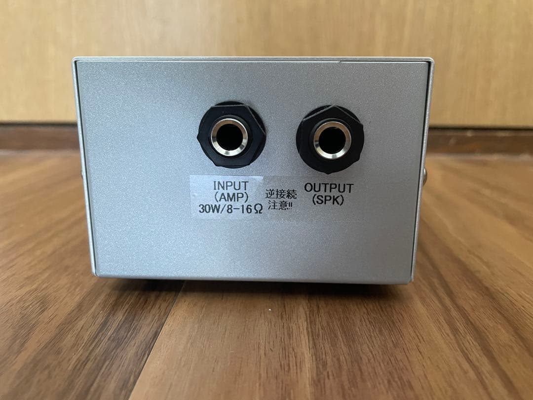 パワーアッテネーター ギターアンプ用