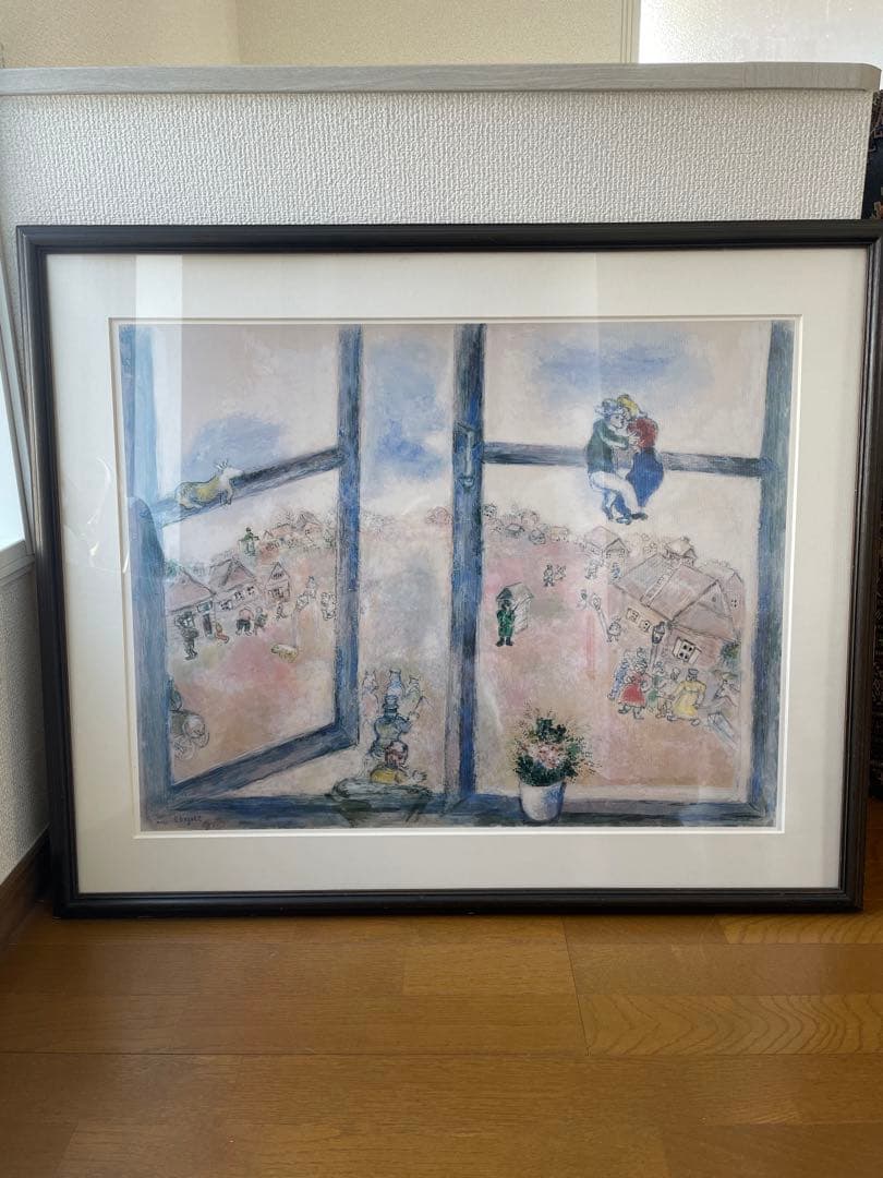 シャガール　大判ポスター　額装