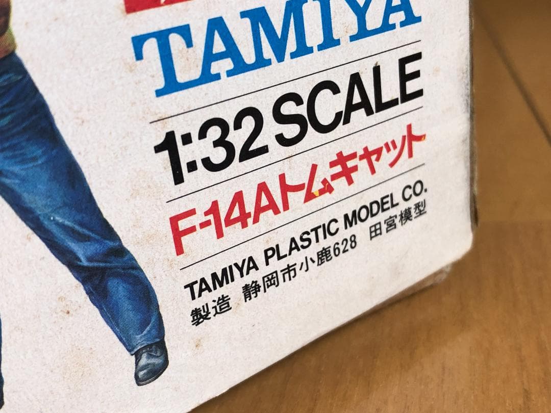 1980年 小鹿 タミヤ 1/32 F-14A トムキャット 未組み立て