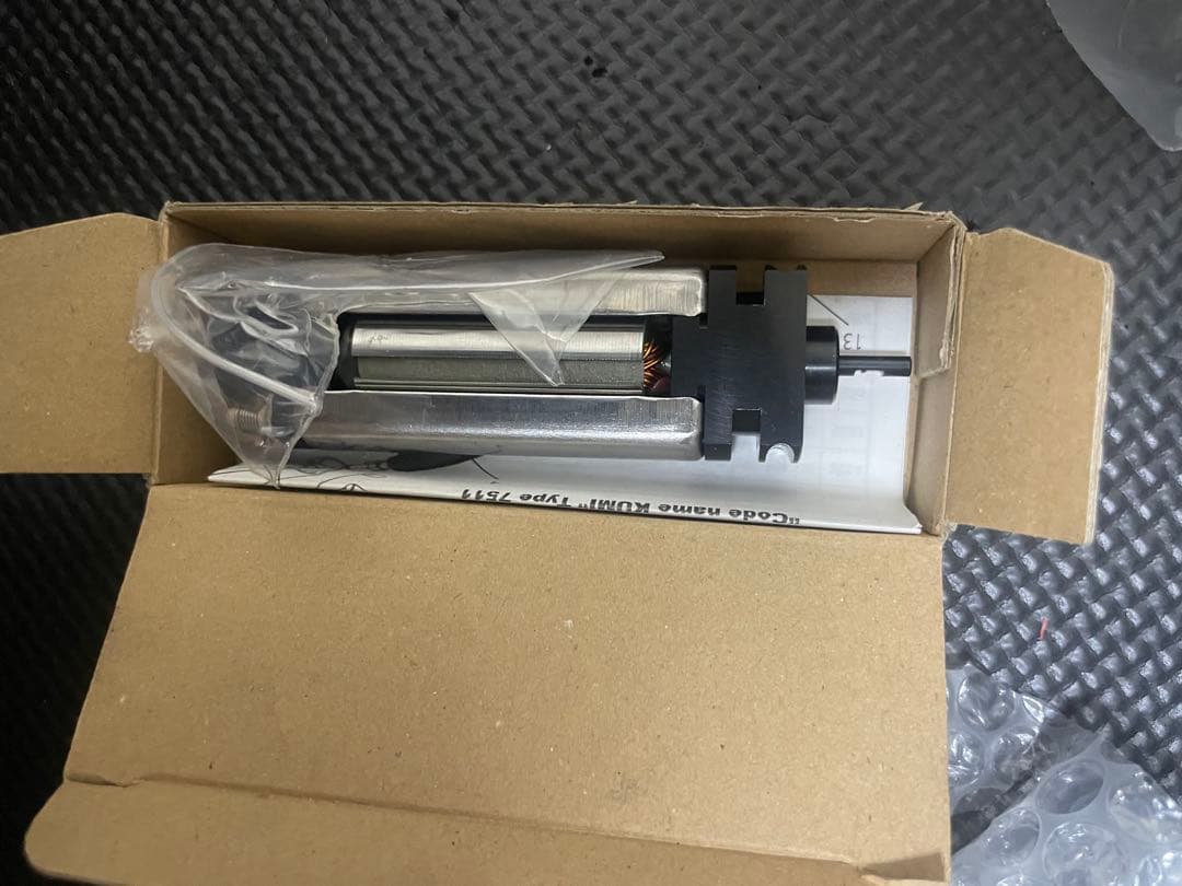 トレポン　KUMI 490モーター未使用　F