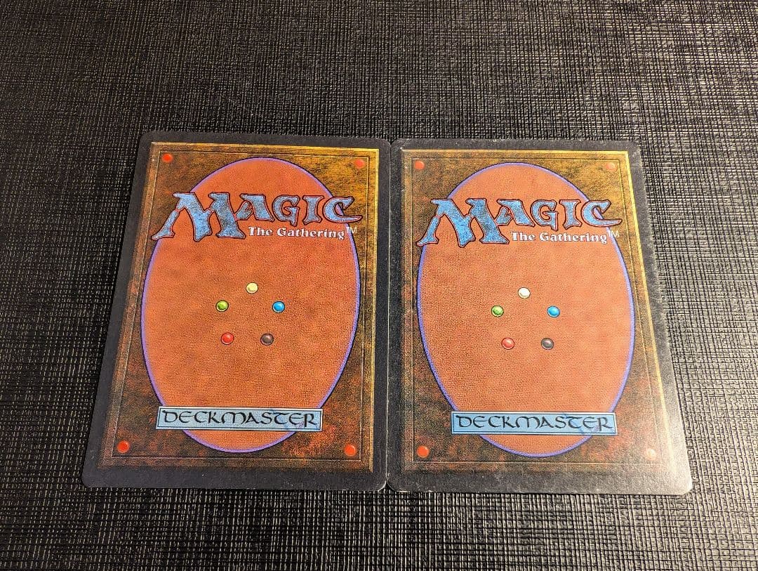 MTG　Jihad　&　Army of Allah　英語版サインドセット　ARN