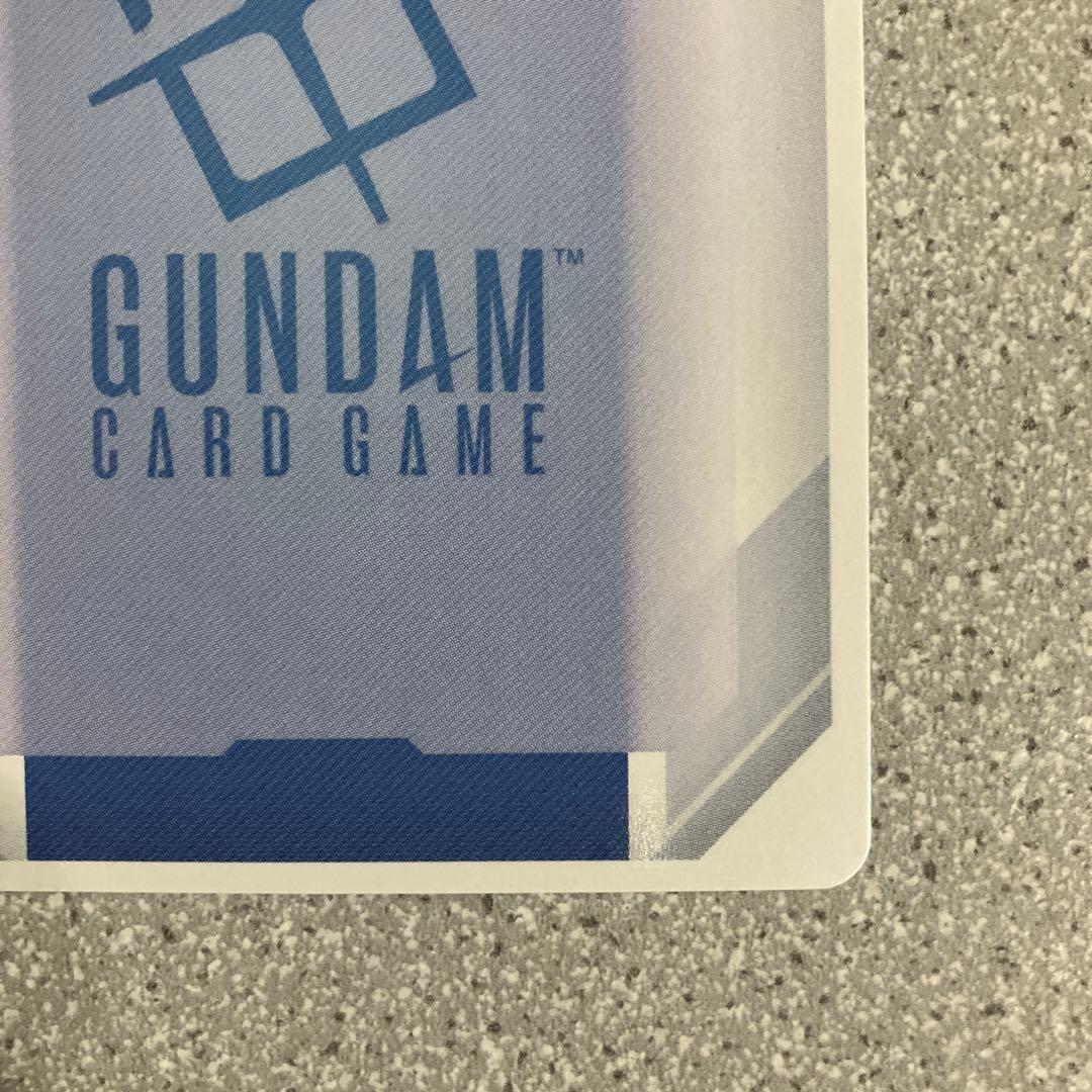 ☆ガンダムカードゲーム☆エールストライクガンダム☆パラレル☆未使用☆β版☆