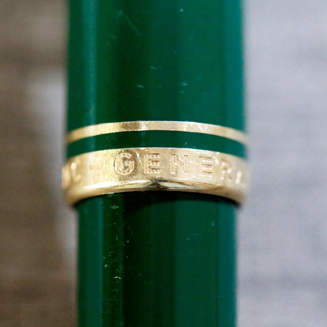 【送料込み】モンブラン 万年筆 ジェネレーション グリーン