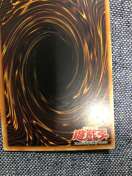 遊戯王 マジック・ドレイン　パック閉じエラー　エラーカード