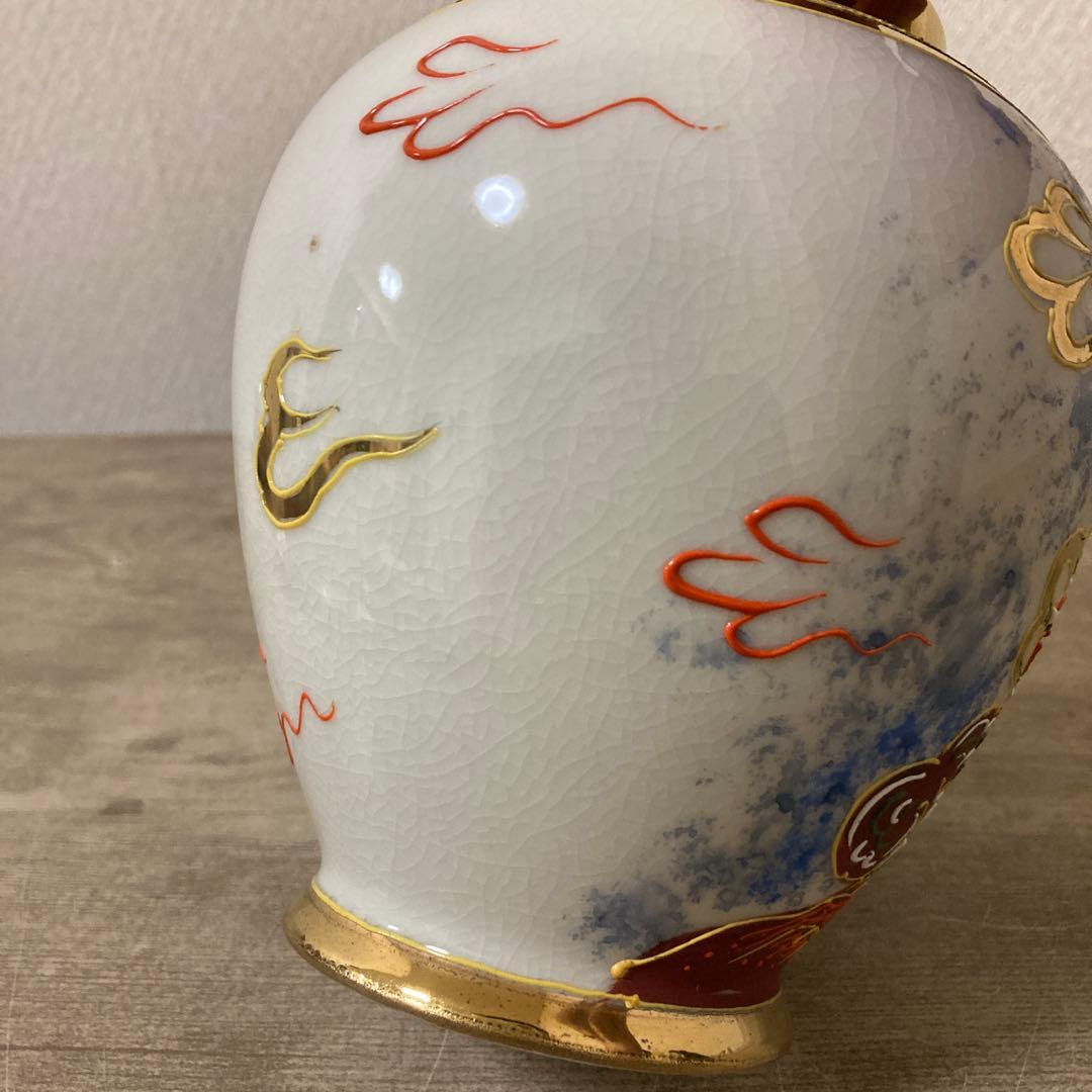 希少　ビンテージ　上絵付　デコ盛龍　花瓶　花器　デッドストック　名古屋絵付け