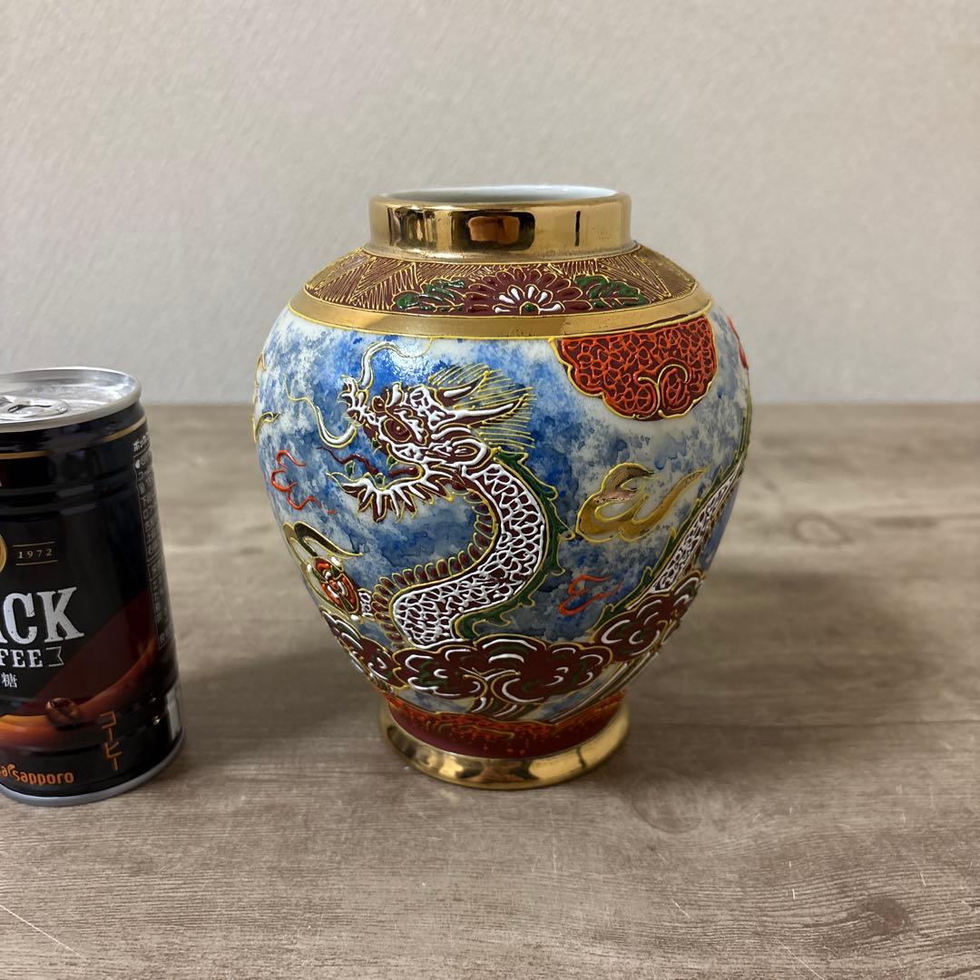 希少　ビンテージ　上絵付　デコ盛龍　花瓶　花器　デッドストック　名古屋絵付け