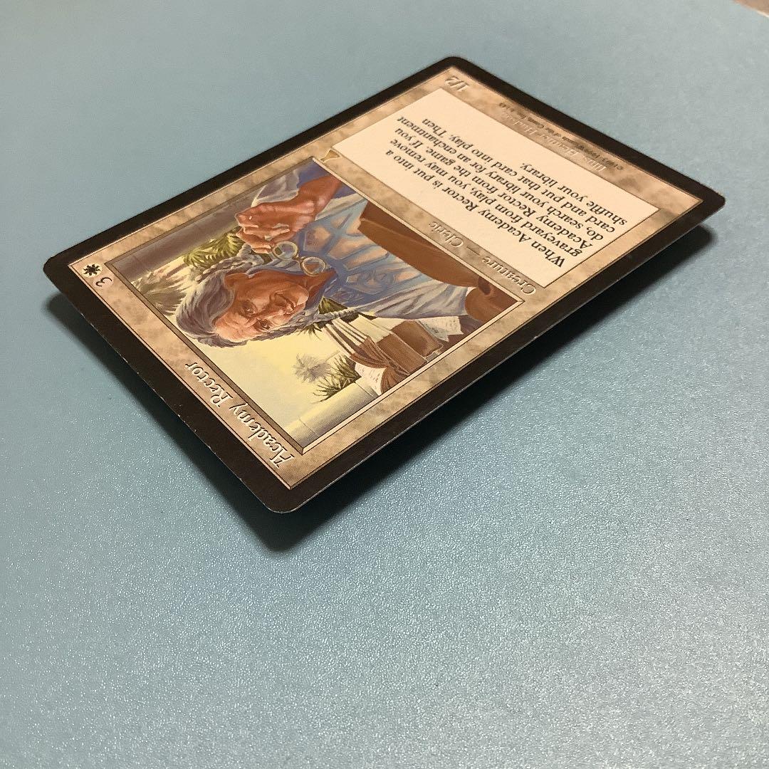 アカデミーの学長/Academy Rector  UDS英語