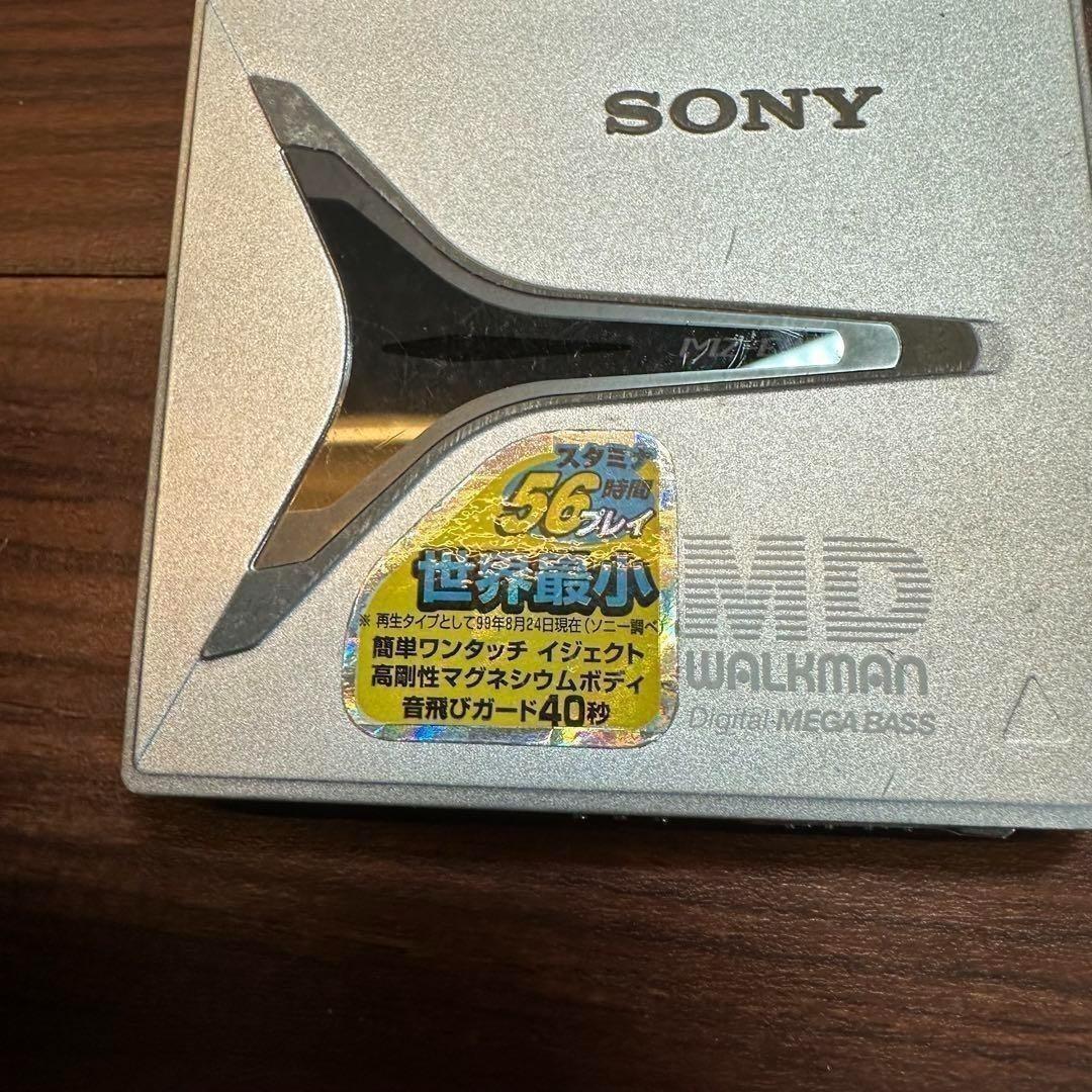 SONY MZ-E90 MDプレーヤー 美品 0357