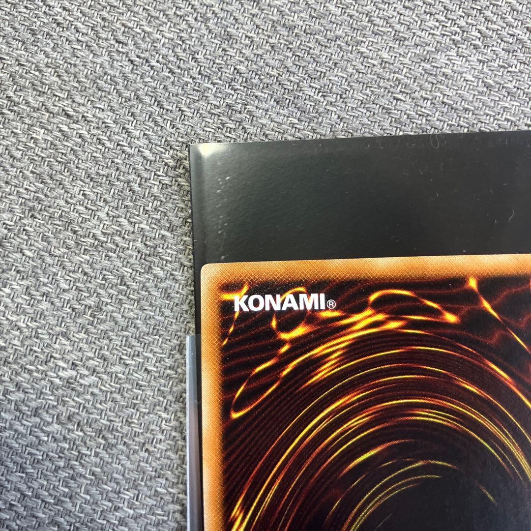 ブラックデーモンズ・ドラゴン　パラレルレア