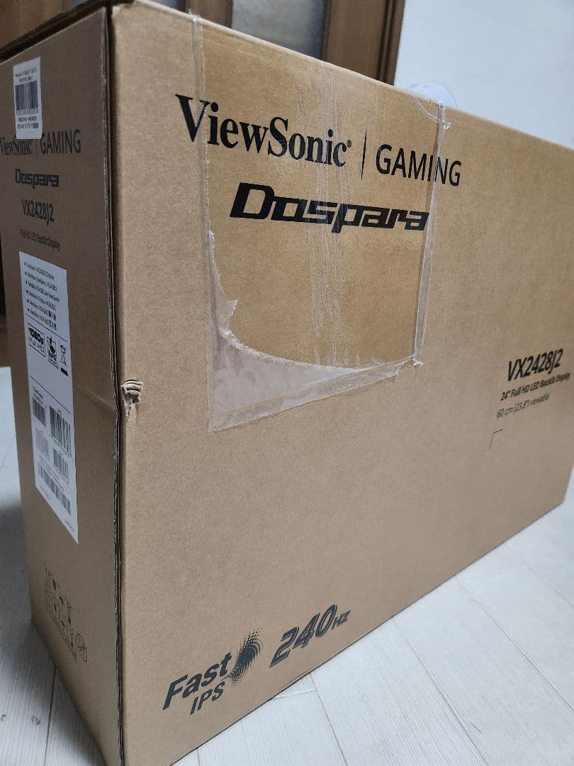 ゲーミングモニター ビューソニック ドスパラ VX2428J2-7 ブラック