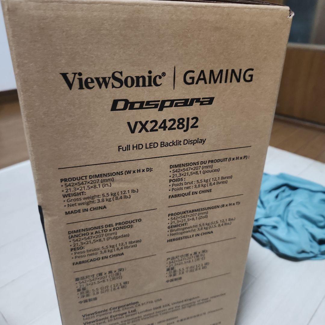 ゲーミングモニター ビューソニック ドスパラ VX2428J2-7 ブラック