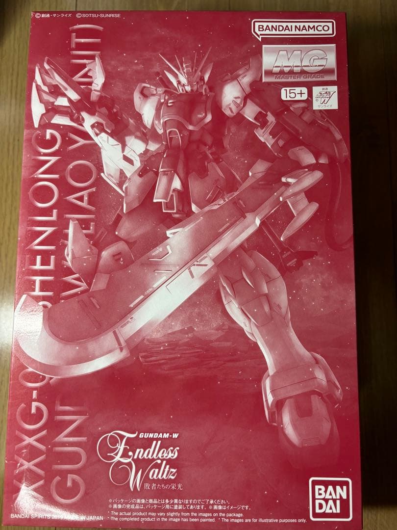 MG ウイング　デスサイズ ヘビーアームズ サンドロック シェンロン 5機セット