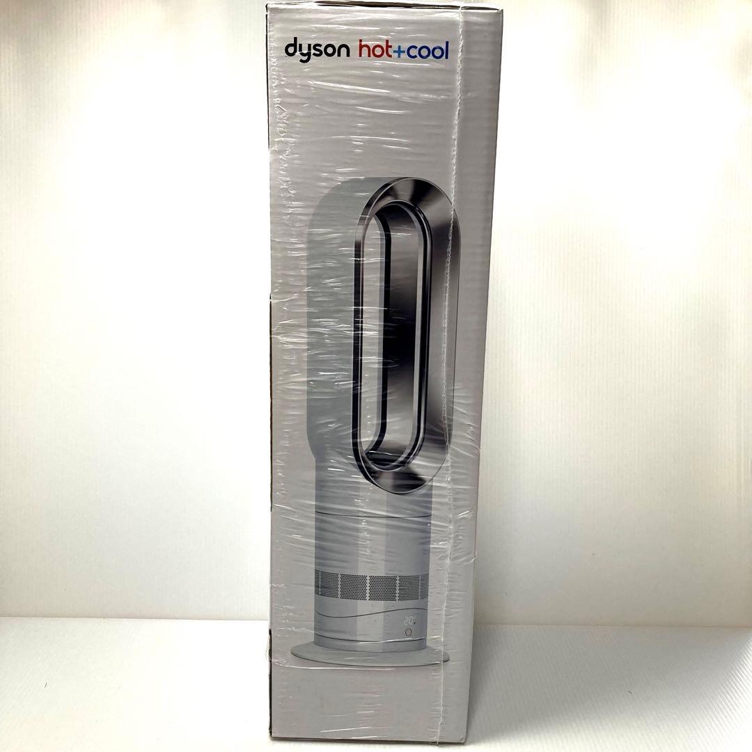 ダイソン Hot + Cool AM09 WN N ホワイト/ニッケル
