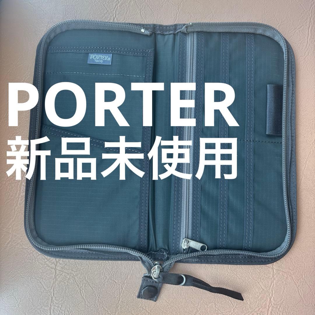 PORTER カーキ　ネイビー パスポートケース　ポーター