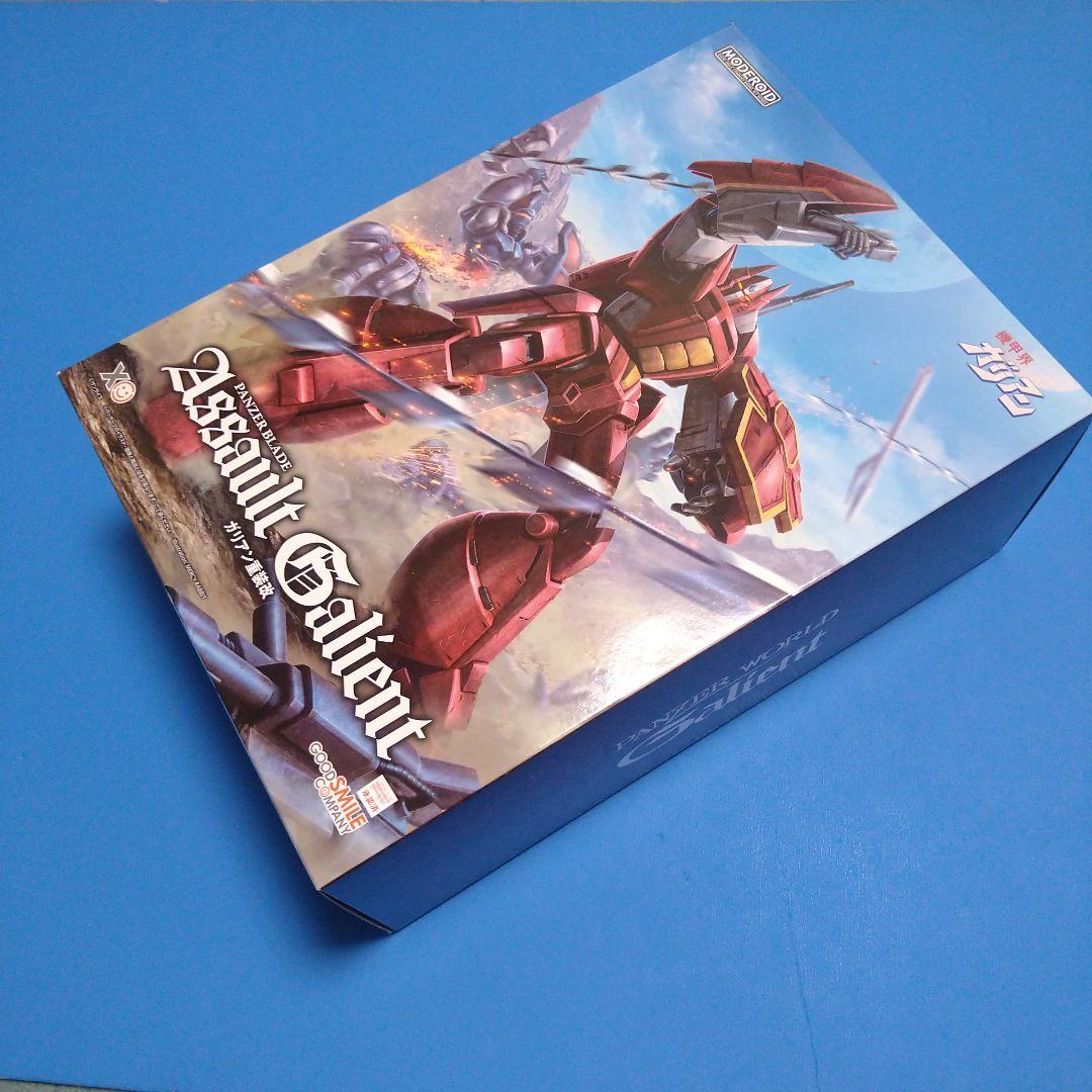 【フォロー割10%OFF】MODEROID機甲界ガリアン「ガリアン重装改」