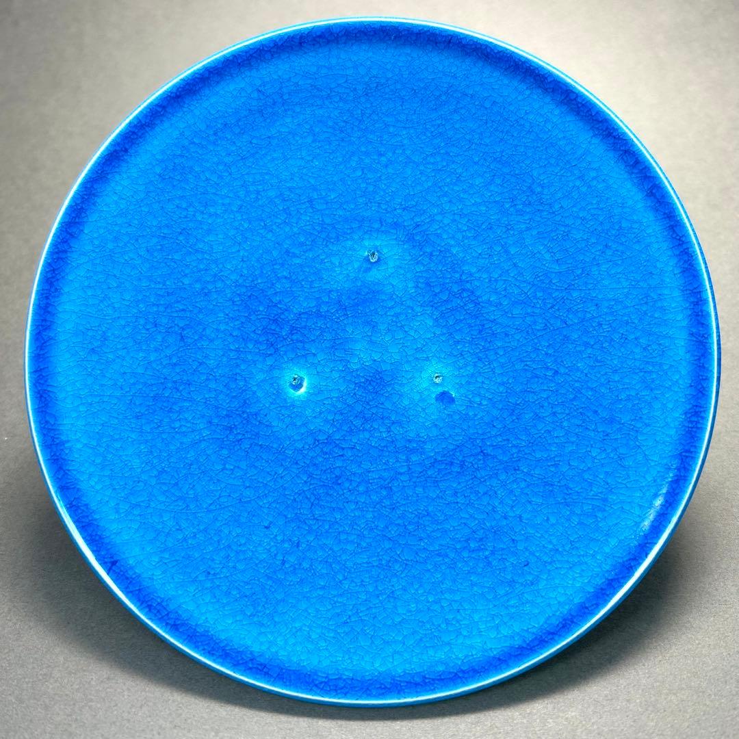 水指　『御室窯　浅黄交趾』　御室焼　水差し　末広　お茶道具　茶道　工芸品　共箱