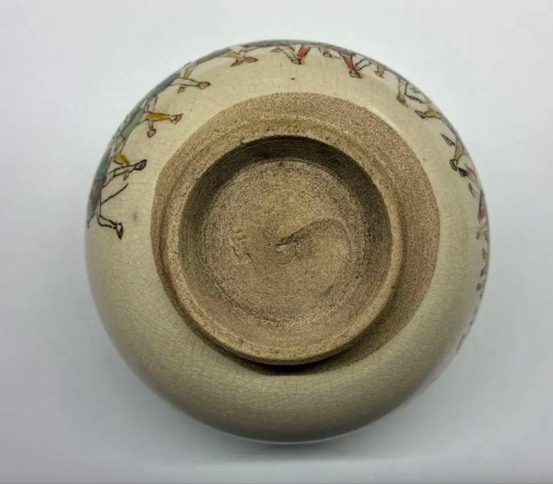 【骨董品・古道具・アンティーク】大名行列・茶碗★大きな破損無し