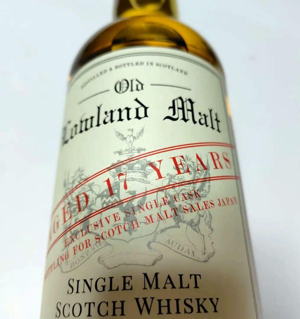 EXR RL インチファッド 2005